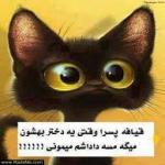 بخند خندوانه